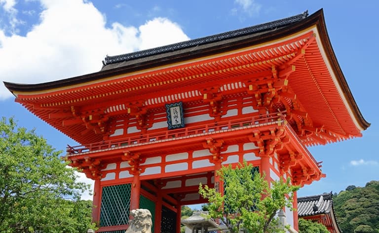Kyoto, gardienne des arts traditionnels